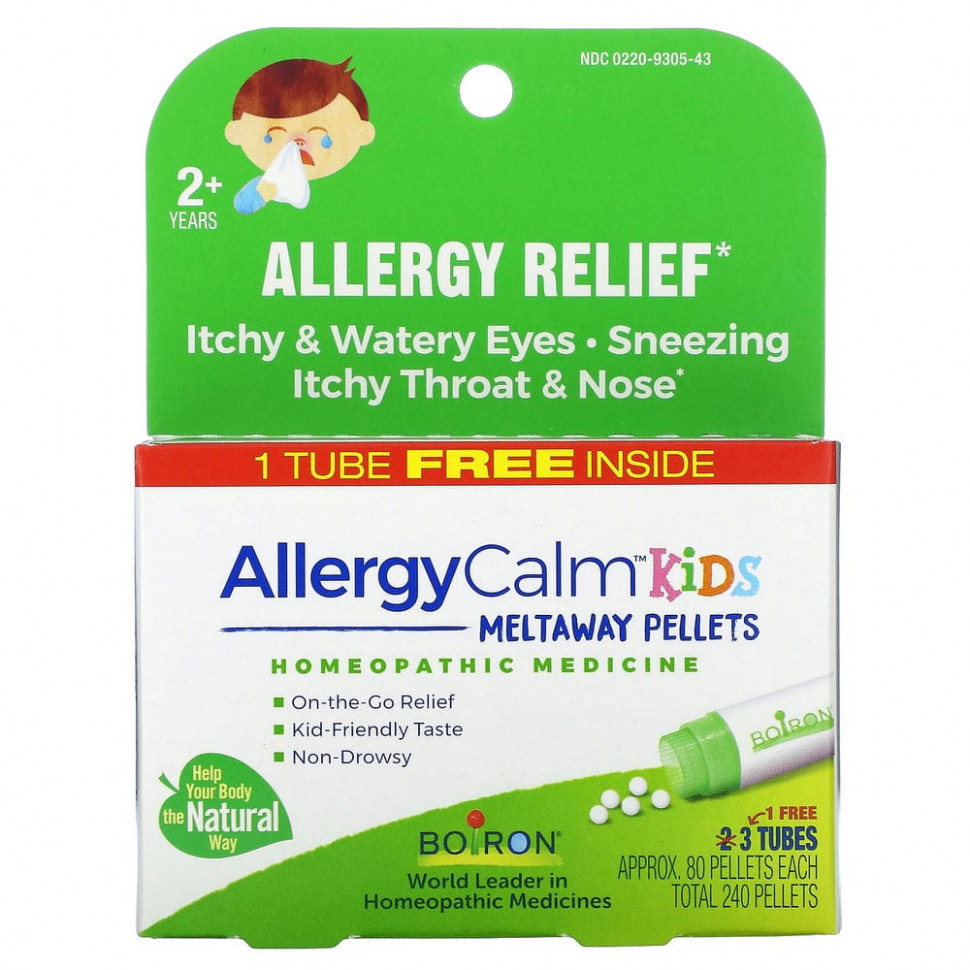   (Iherb) Boiron, AllergyCalm Kids,    2 , 3 , 80       -     , -, 