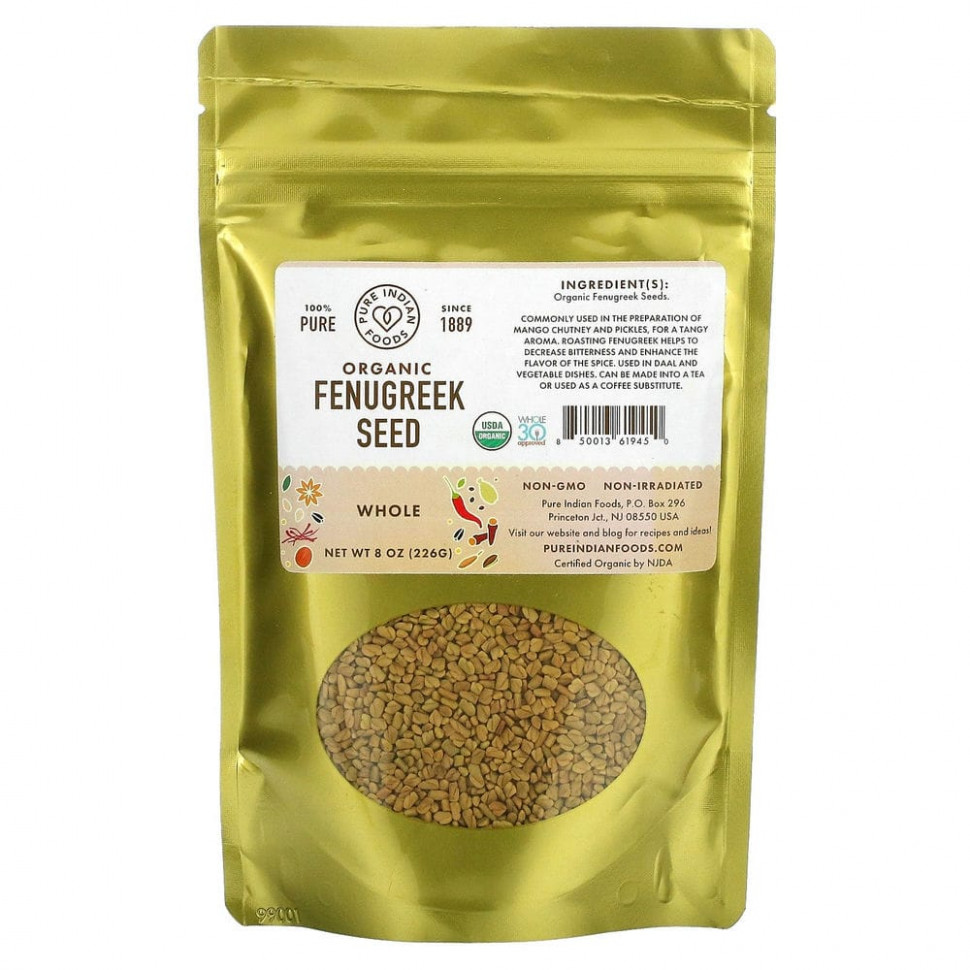   (Iherb) Pure Indian Foods,   , , 226  (8 )    -     , -, 