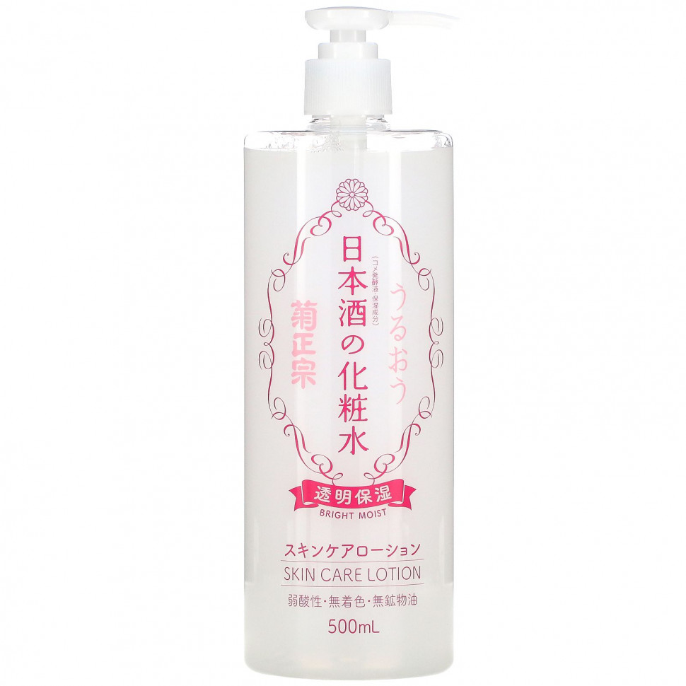 ���� ������ (Iherb) Kikumasamune, ������ ��� ����� �� ����� ����, 500 �� (16,9 ����. �����), ������ �� 3190 ���