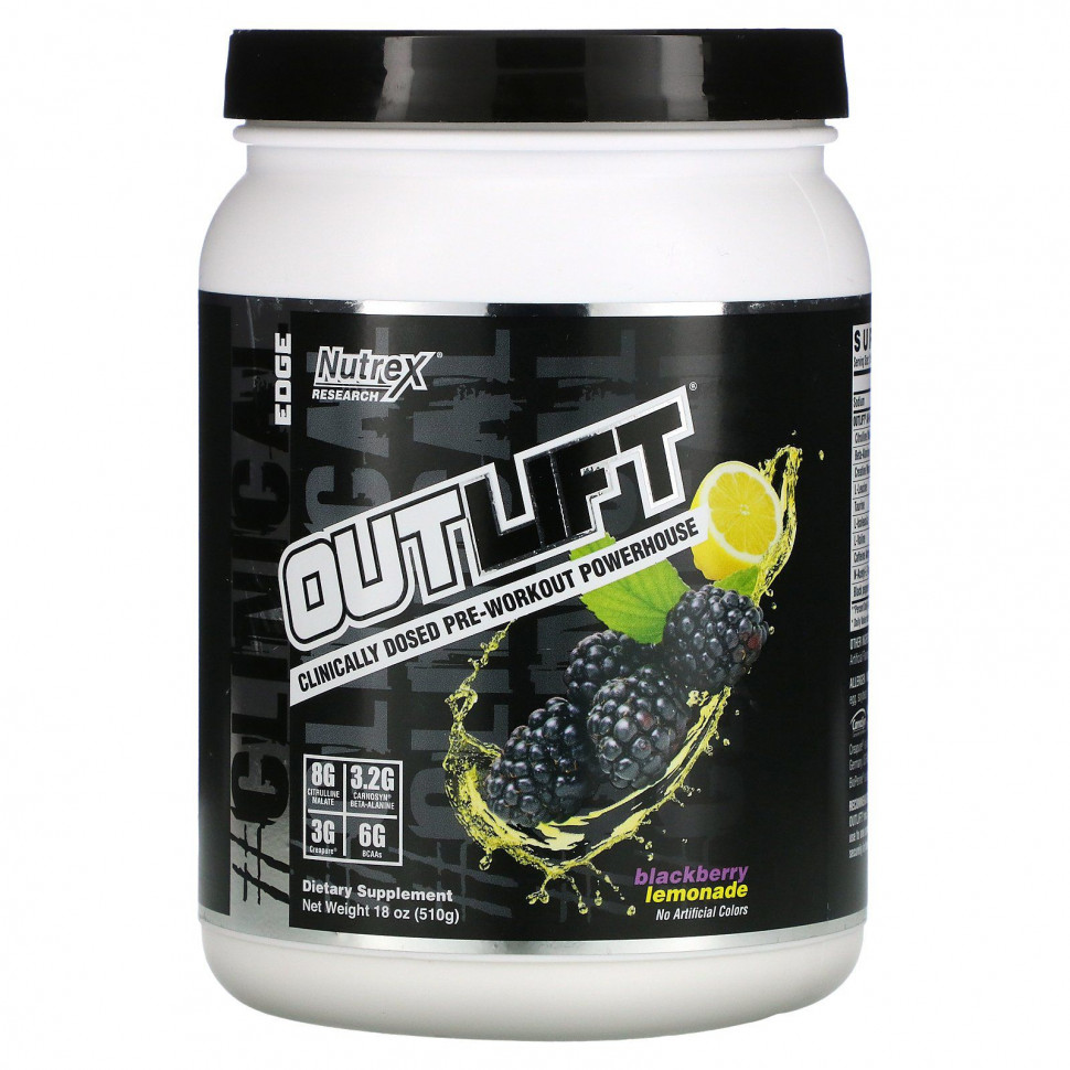 ���� ������ (Iherb) Nutrex Research, Outlift, ���������� ������������ ����������������� ��������, ��������� �������, 510 � (18 �����), ������ �� 7870 ���