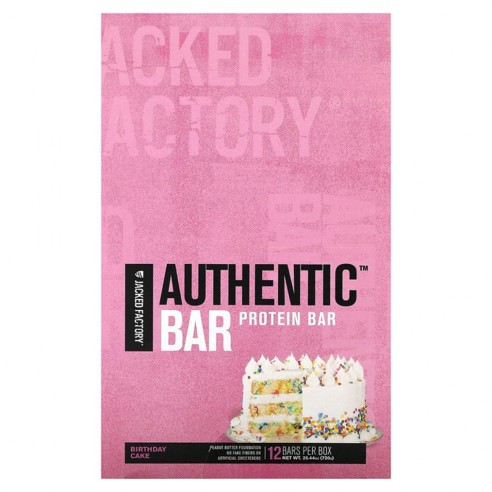 ���� ������ (Iherb) Jacked Factory, Authentic Bar, ����������� ��������, ����������� ����, 12 ���������� �� 60 � (2,12 �����), ������ �� 6770 ���