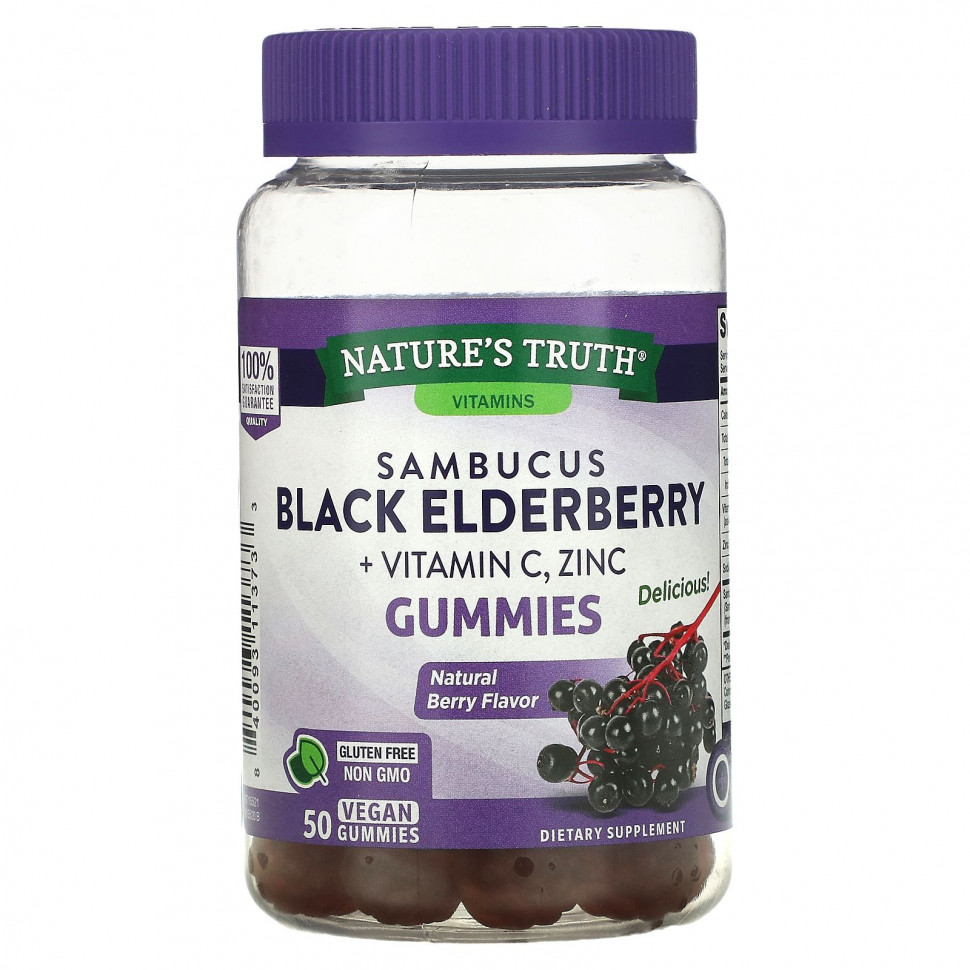 ���� ������ (Iherb) Nature's Truth, ������ ������ � ��������� C � ������, �� ������ ����������� ����, 50 ��������� ����������� ����������, ������ �� 3220 ���