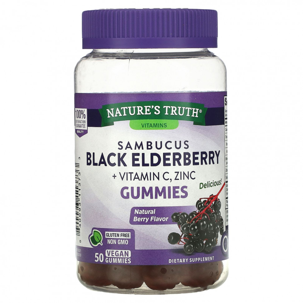   (Iherb) Nature's Truth,     C  ,    , 50       -     , -, 