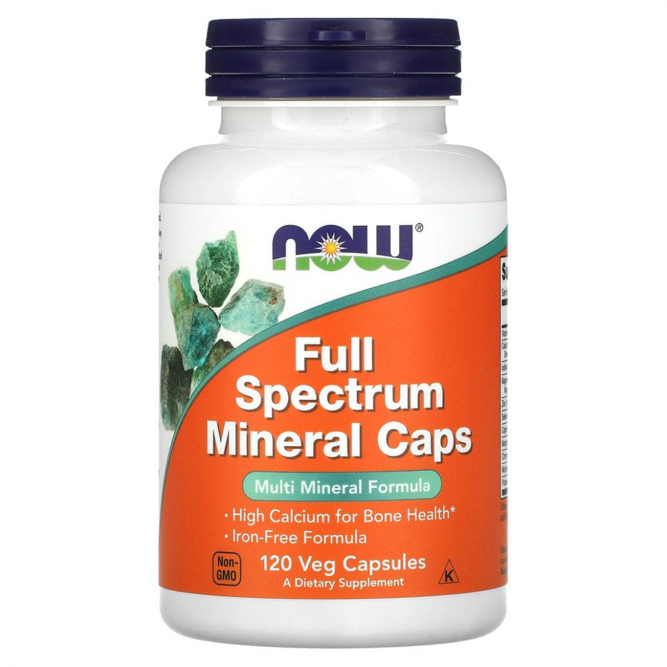 ���� ������ (Iherb) NOW Foods, ����������� ������� Full Spectrum, 120 ������������ ������, ������ �� 2390 ���