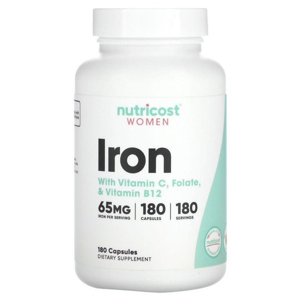   (Iherb) Nutricost,  , ,   C,    B12, 65 , 180     -     , -, 