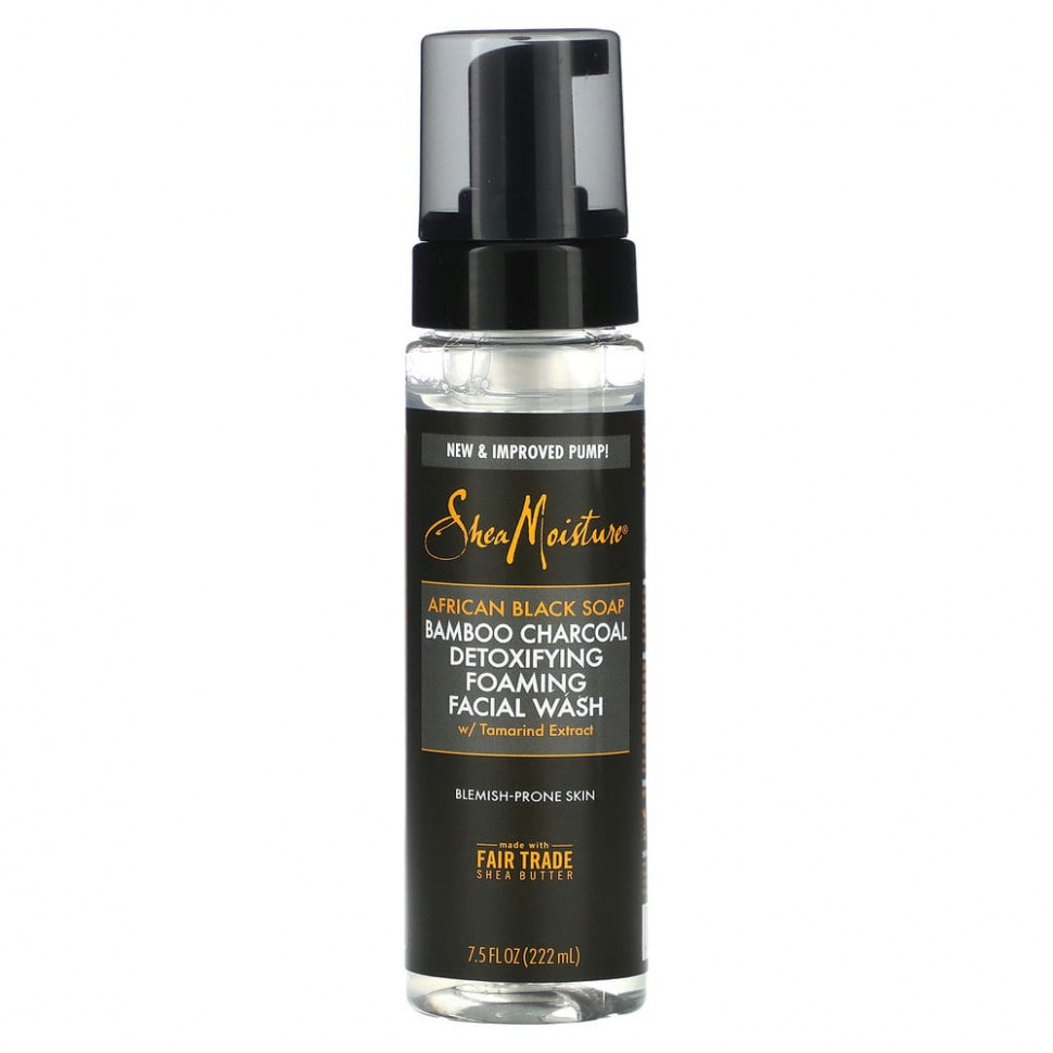   (Iherb) SheaMoisture, African Black Soap,          , 222  (7,5 . )    -     , -, 