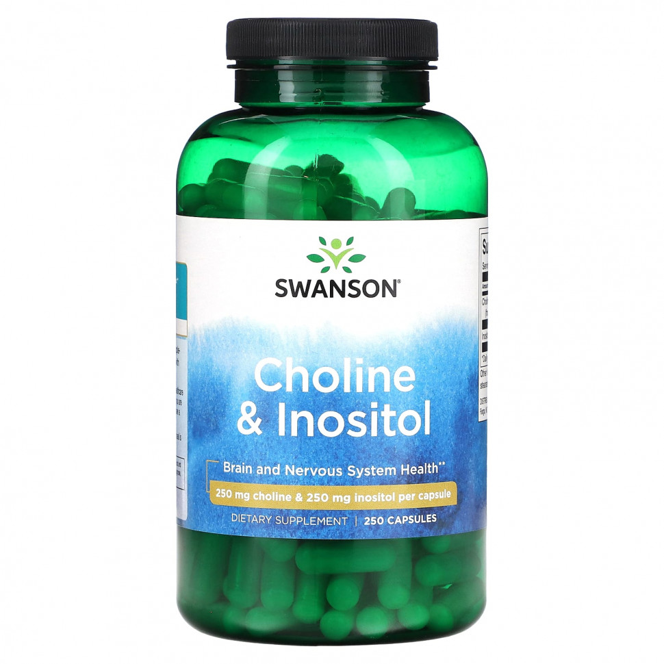 ���� ������ (Iherb) Swanson, ����� � ��������, 250 ��, 250 ������, ������ �� 4900 ���
