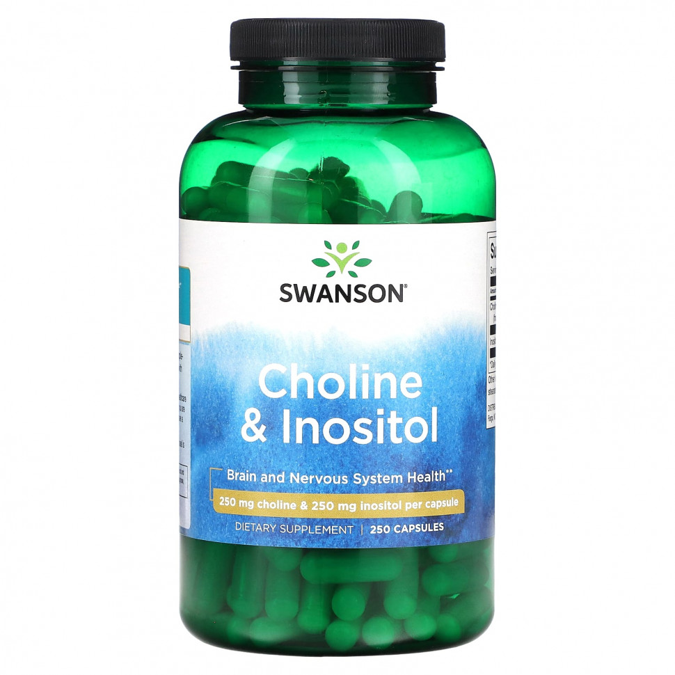   (Iherb) Swanson,   , 250 , 250     -     , -, 