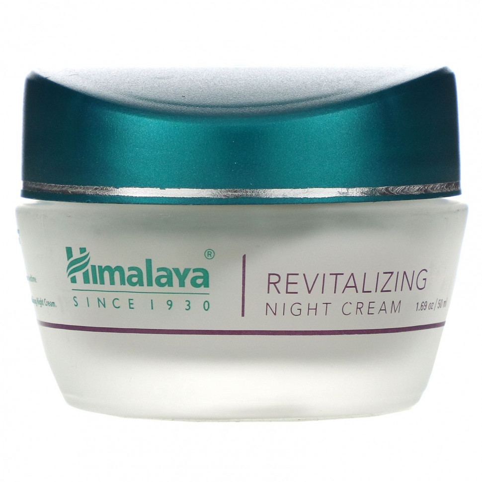 ���� ������ (Iherb) Himalaya, ��������������� ������ ����, 1,69 ���. (50 ��), ������ �� 2740 ���