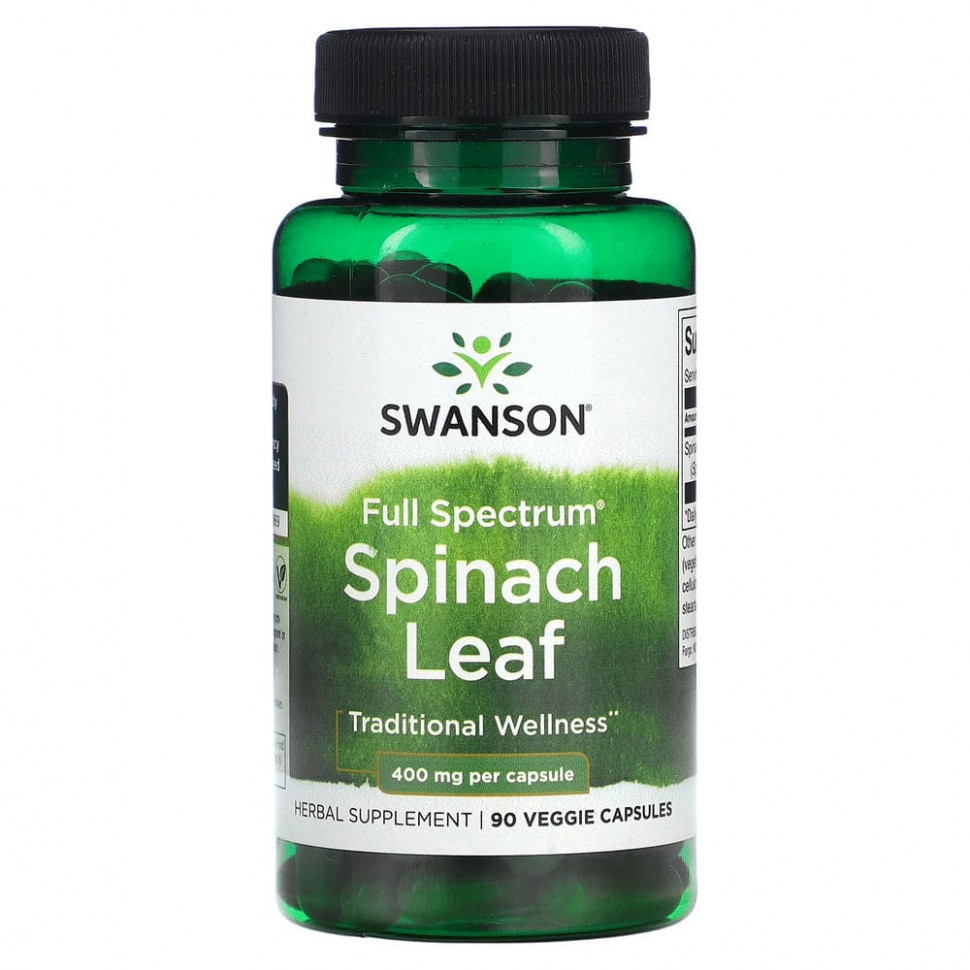   (Iherb) Swanson,   Full Spectrum, 400 , 90      -     , -, 