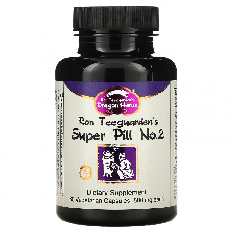   (Iherb) Dragon Herbs, Super Pill No. 2, 500 , 60      -     , -, 