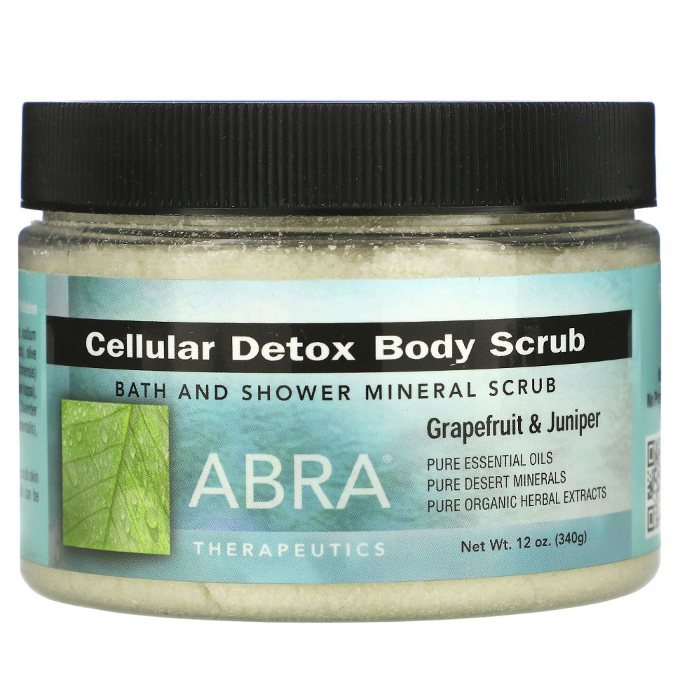   (Iherb) Abra Therapeutics,    Cellular Detox,   , 340  (12 )    -     , -, 