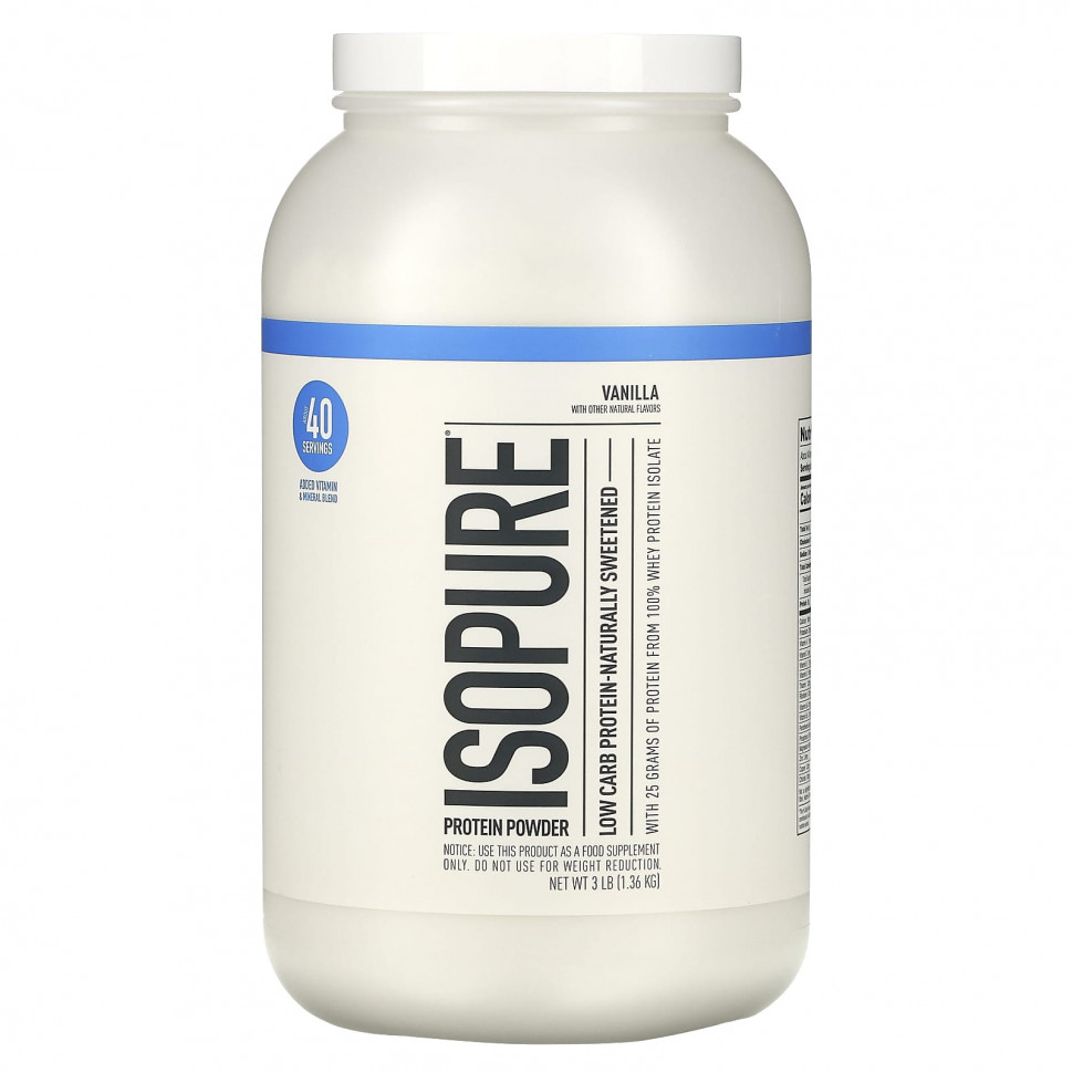 ���� ������ (Iherb) Isopure, ����������� ������� � ������ ����������� ���������, ��������� ����, 1,36 �� (3 �����), ������ �� 17760 ���