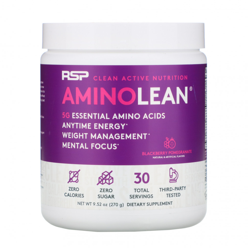   (Iherb) RSP Nutrition, AminoLean,       ,   , 270  (9,52 )    -     , -, 