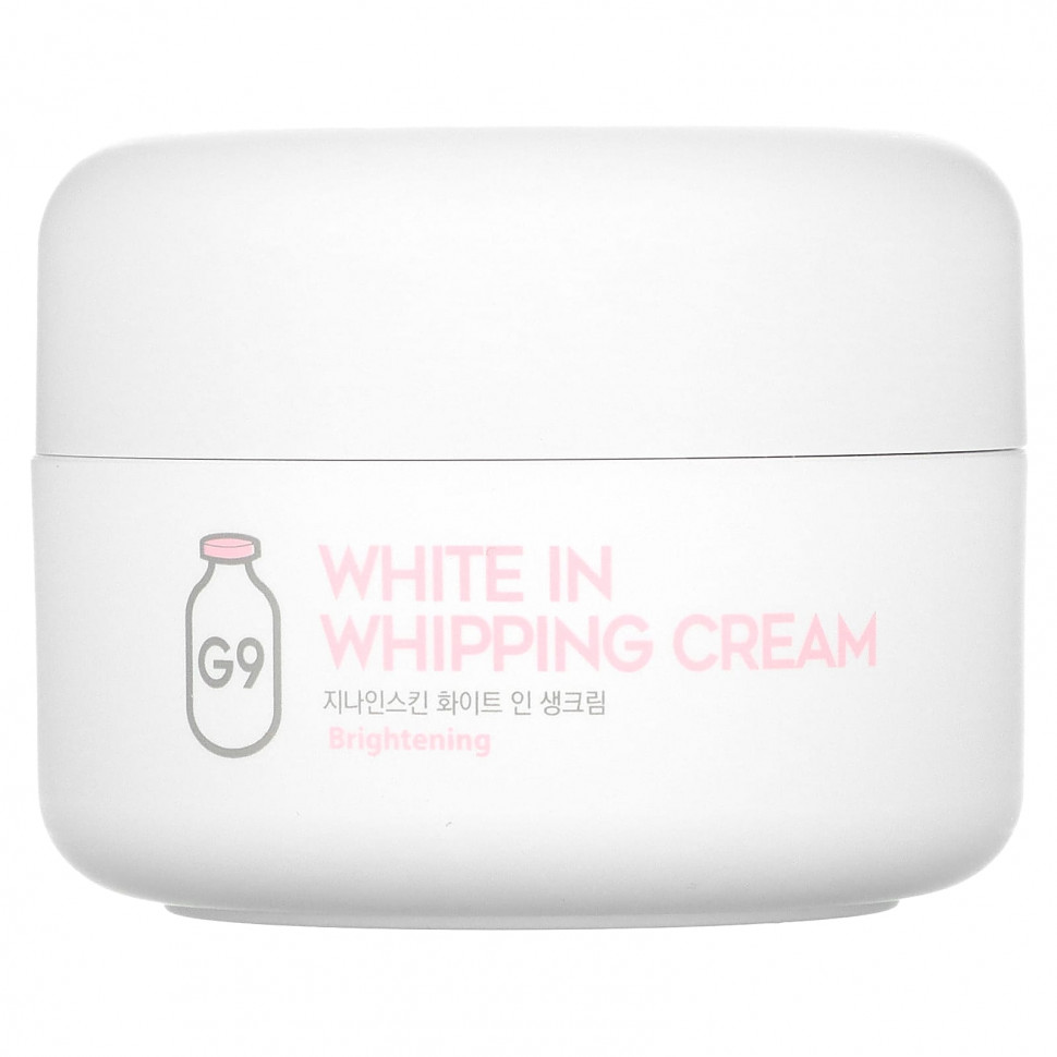   (Iherb) G9skin, White In Whipping Cream, 50     -     , -, 