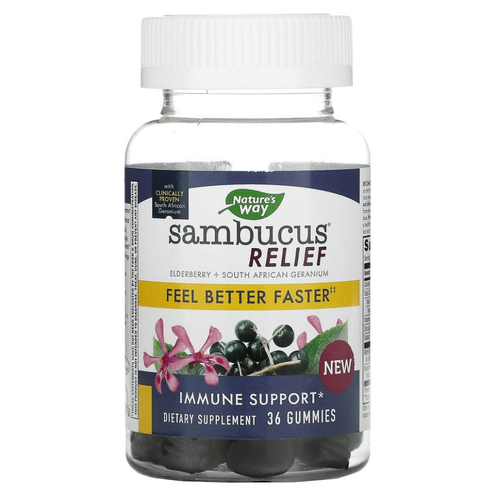 ���� ������ (Iherb) Nature's Way, Sambucus Relief, ��������� ����������, ������ � ��������������� ������, 36 ����������� ��������, ������ �� 2630 ���