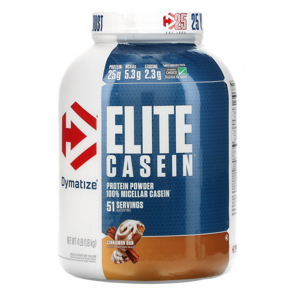 ���� ������ (Iherb) Dymatize Nutrition, Elite Casein, �� ������ ������� � �������, 1,8 �� (4 �����), ������ �� 19890 ���