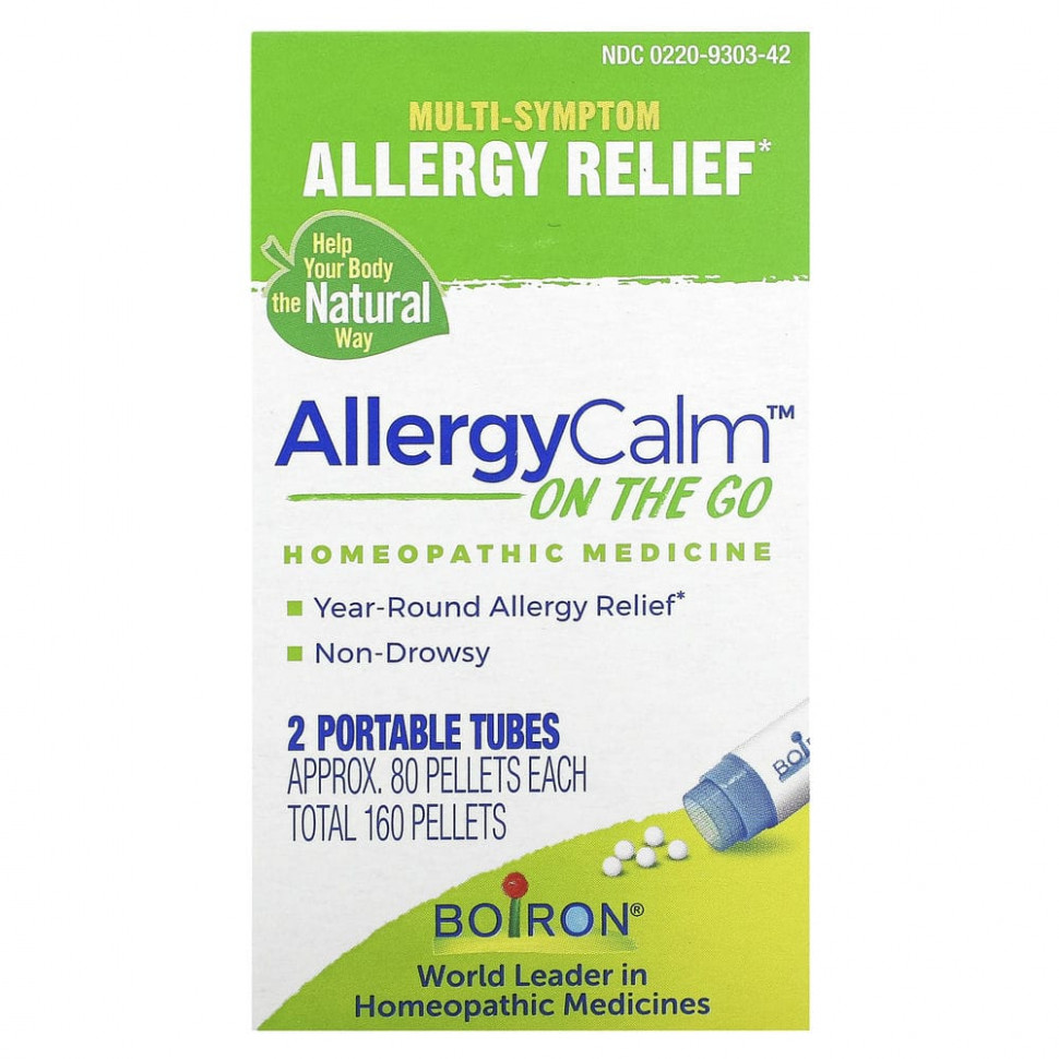   (Iherb) Boiron, AllergyCalm On The Go, 2  , . 80      -     , -, 