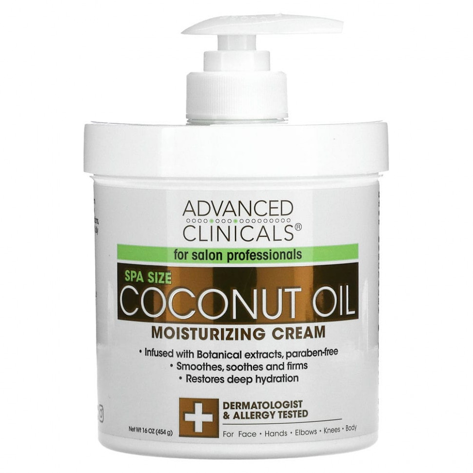 ���� ������ (Iherb) Advanced Clinicals, ����������� ���� � ��������� ������, 16 ����� (454 �), ������ �� 2310 ���
