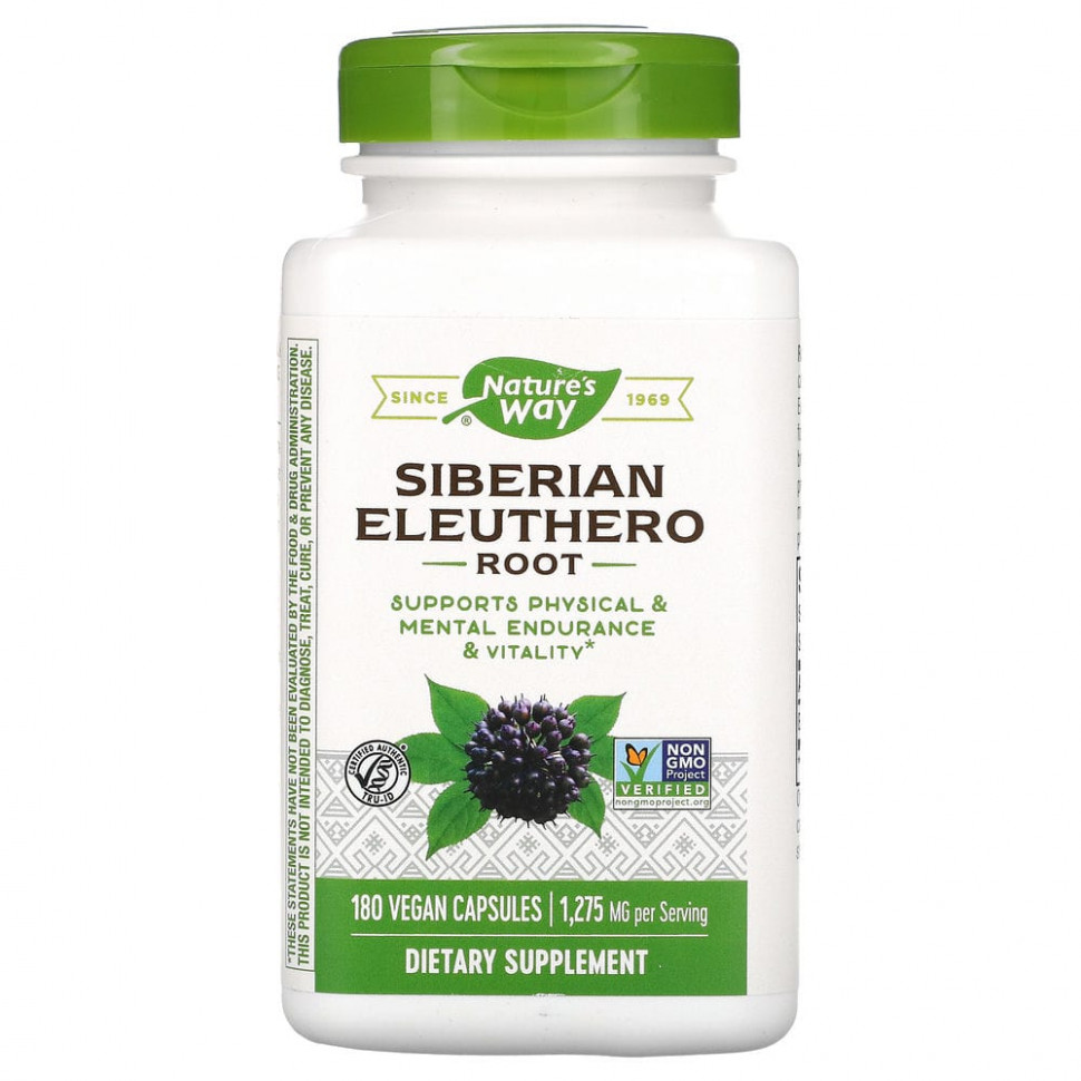 ���� ������ (Iherb) Nature's Way, ��������� ��������, ������, 425 ��, 180 ��������� ������, ������ �� 2720 ���