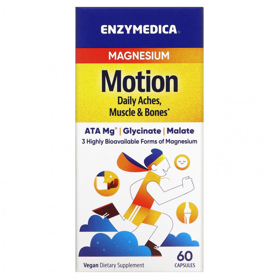   (Iherb) Enzymedica, , , 60     -     , -, 