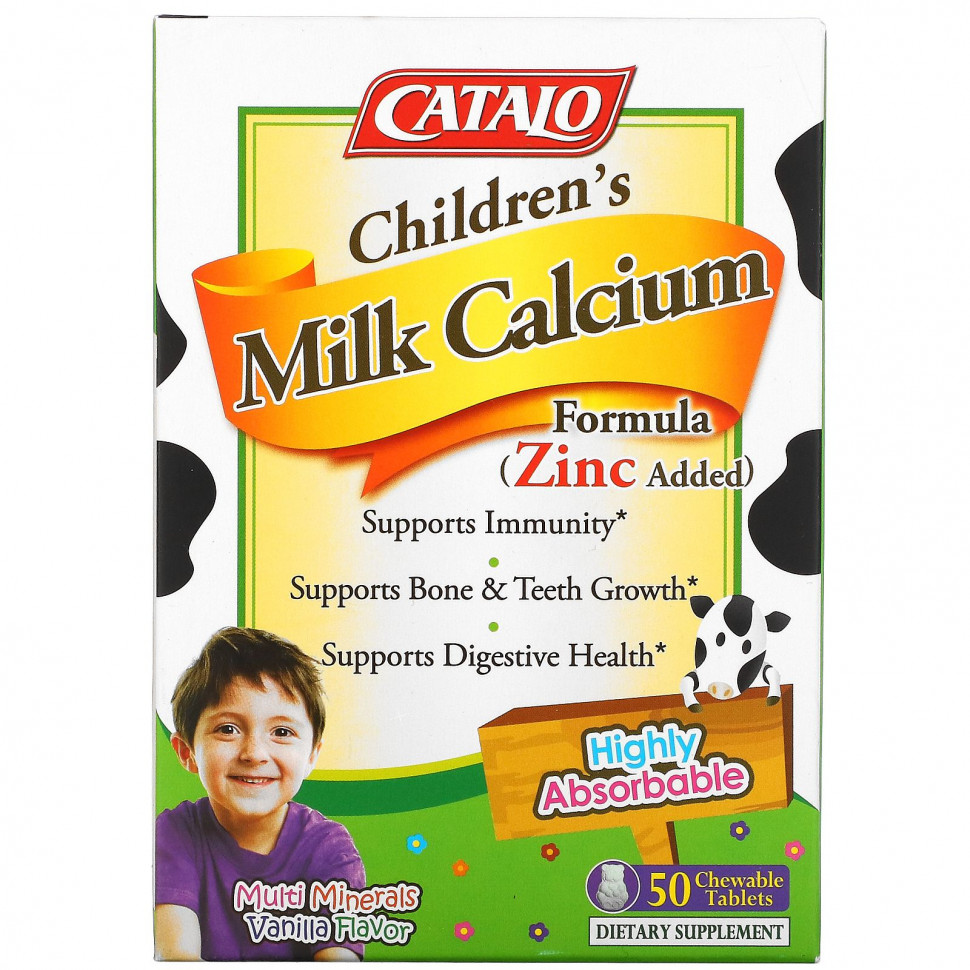 ���� ������ (Iherb) Catalo Naturals, Children's Milk Calcium Formula, ������, 50 ����������� ��������, ������ �� 4530 ���