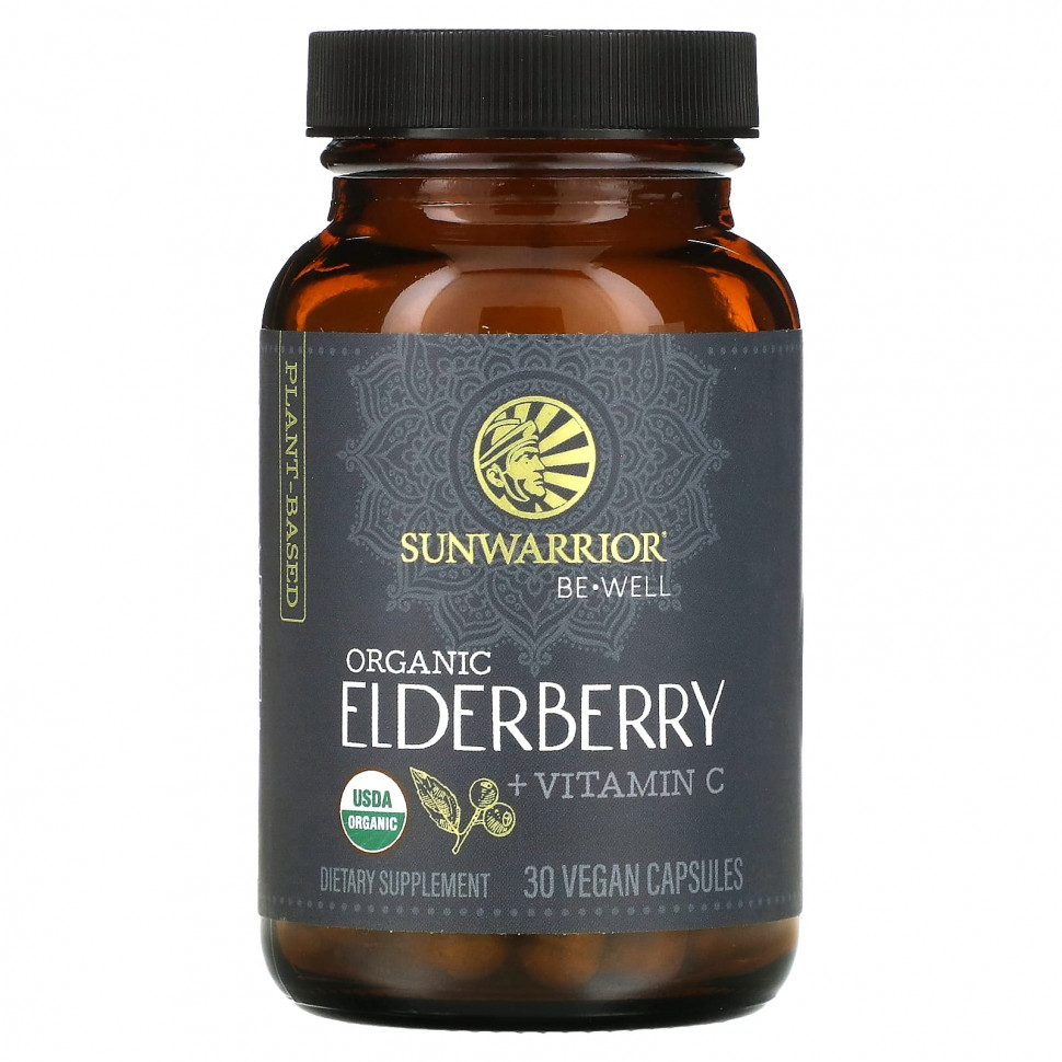 ���� ������ (Iherb) Sunwarrior, ������������ ������ � ��������� C, 30 ��������� ������, ������ �� 3300 ���