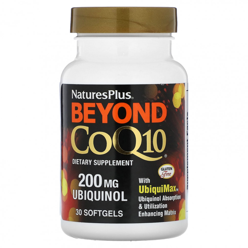 ���� ������ (Iherb) NaturesPlus, Beyond CoQ10, 200 ��, 30 ������ ��������, ������ �� 7310 ���