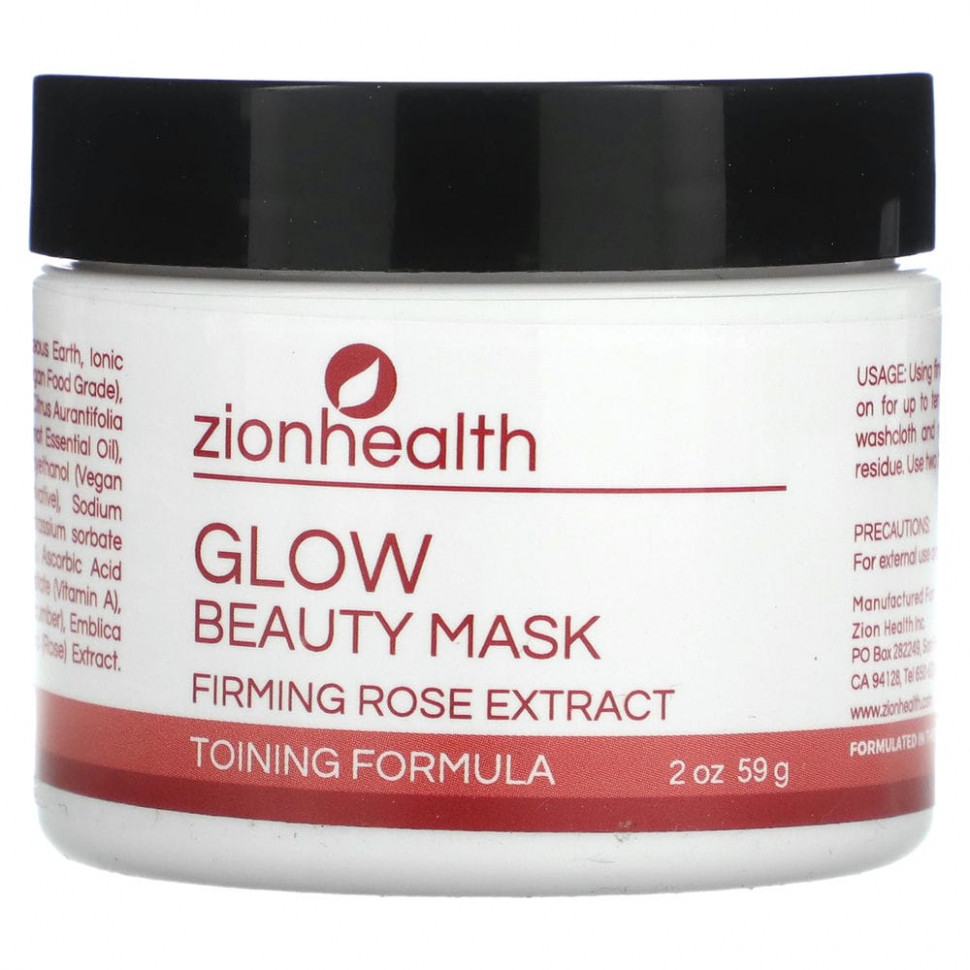   (Iherb) Zion Health, Glow Beauty Mask,   , 56,69  (2 )    -     , -, 