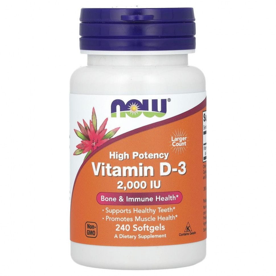   (Iherb) NOW Foods,  D3, 50  (2000 ), 240     -     , -, 