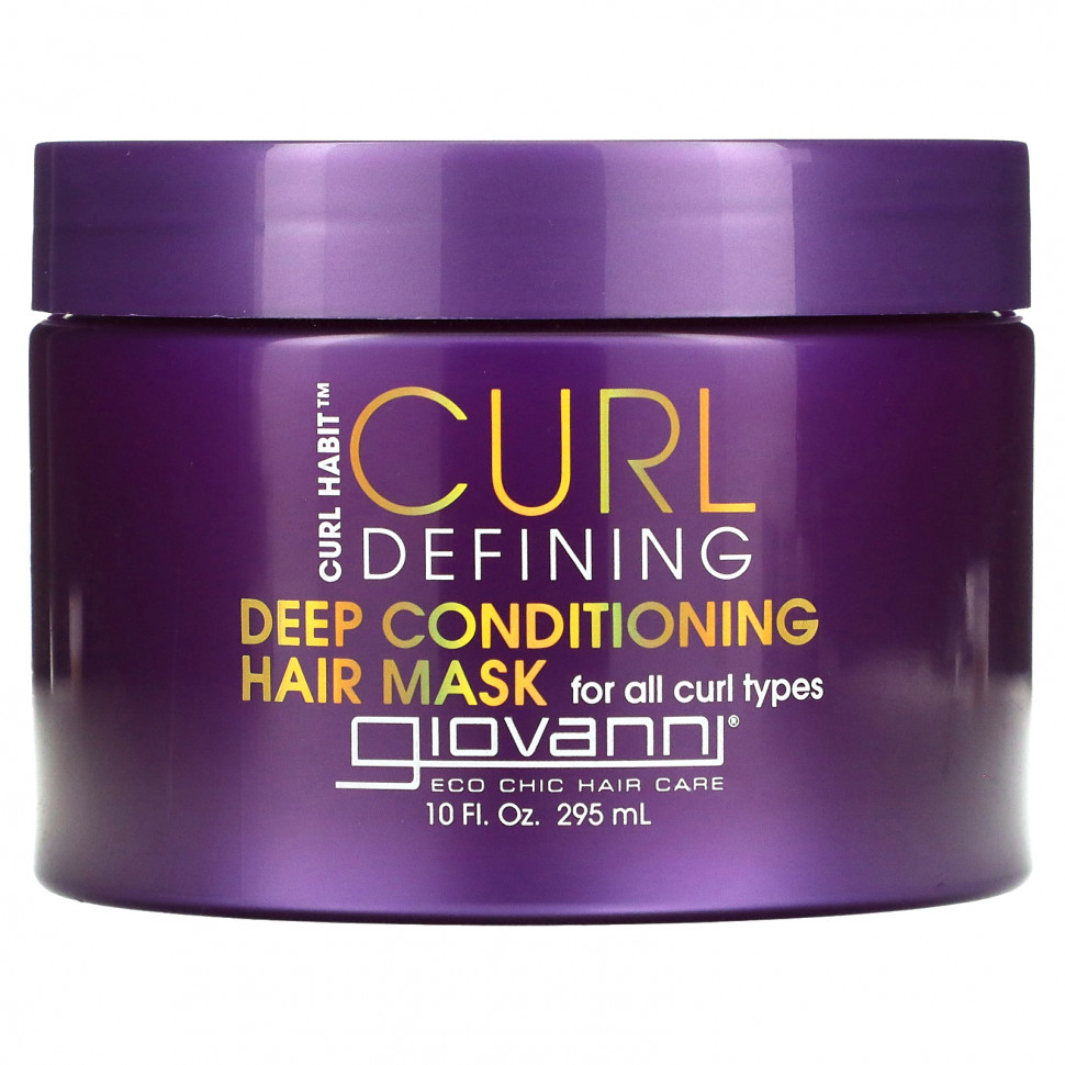   (Iherb) Giovanni, Curl Habit,       ,    , 295  (10 . )    -     , -, 