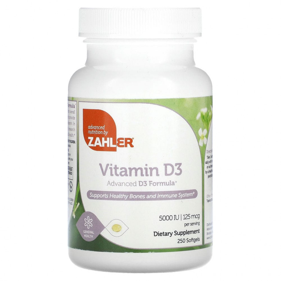   (Iherb) Zahler,  D3,   D3, 125  (5000 ), 250      -     , -, 