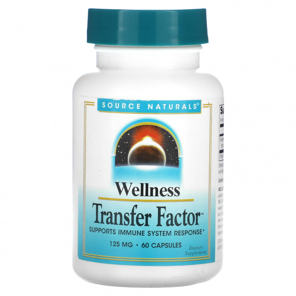 ���� ������ (Iherb) Source Naturals, Wellness, Transfer Factor, 125 ��, 60 ������, ������ �� 4110 ���