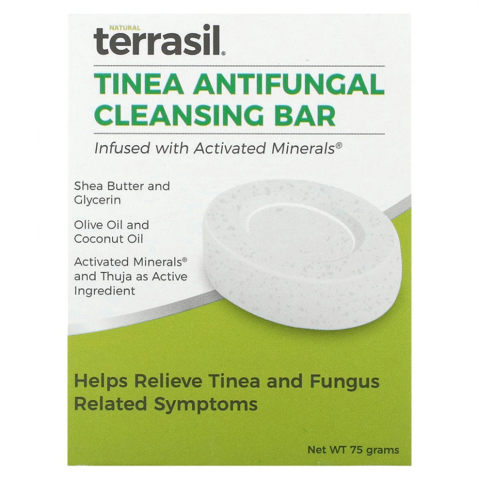   (Iherb) Terrasil,     Tinea, 75     -     , -, 