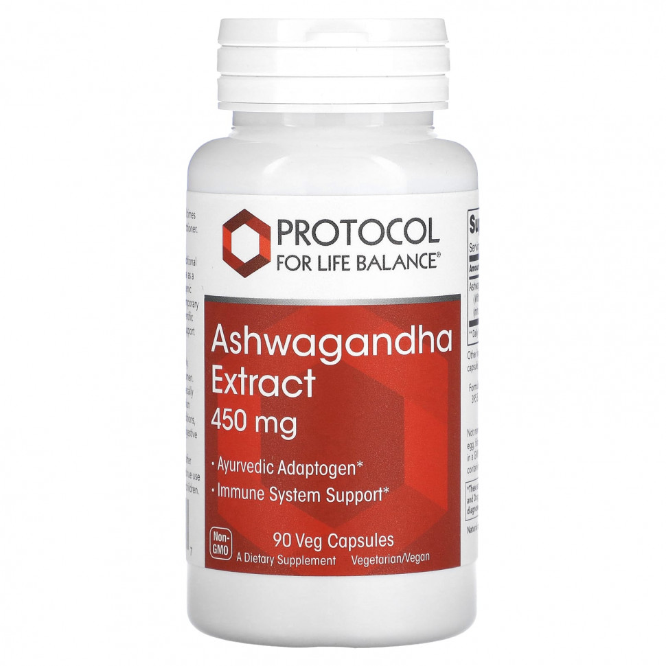   (Iherb) Protocol for Life Balance,  , 450 , 90      -     , -, 