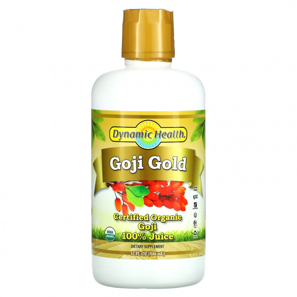 ���� ������ (Iherb) Dynamic Health Laboratories, Certified Organic Goji Gold, 100% ���, 946 �� (32 ����. �����), ������ �� 5860 ���