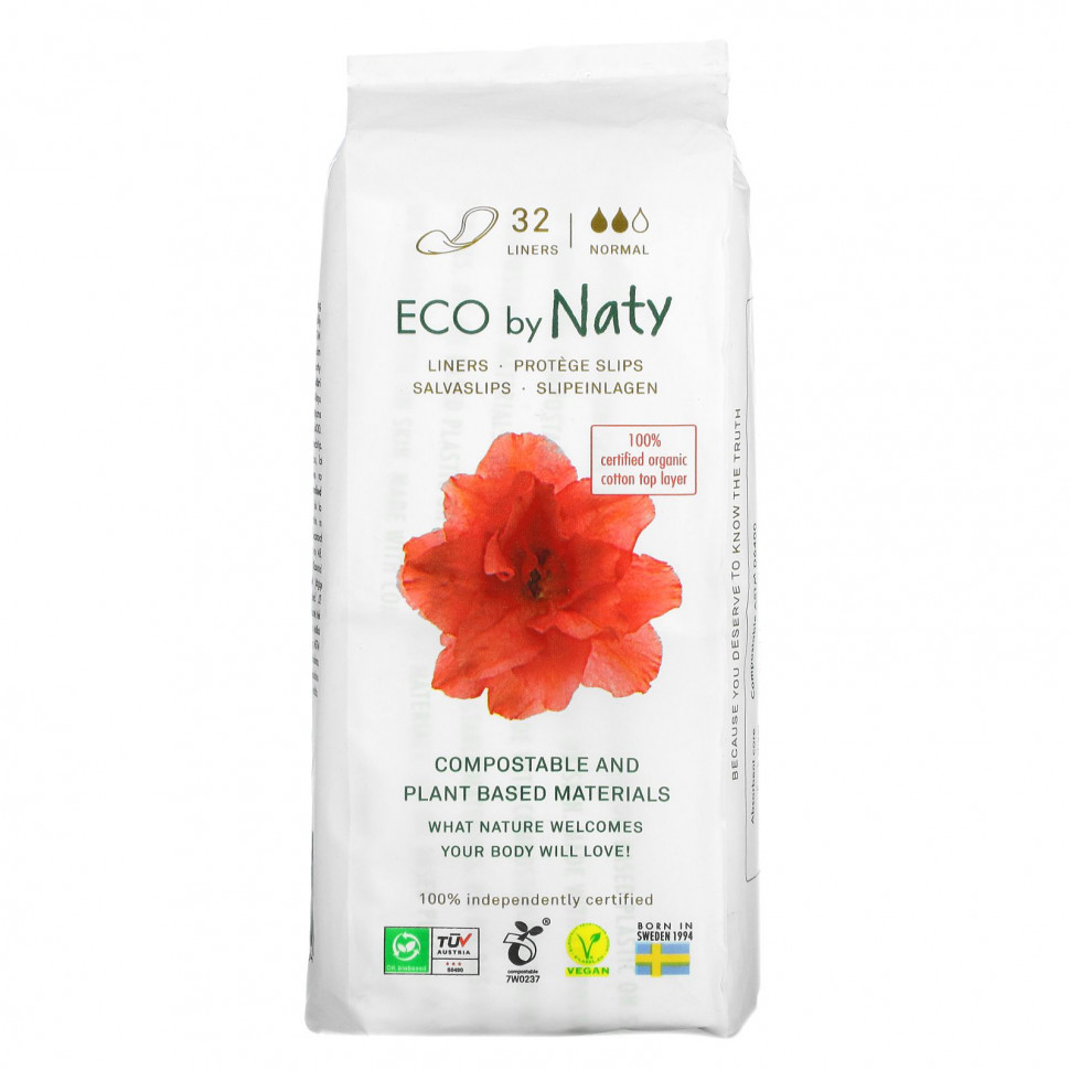   (Iherb) Naty,  , , 32     -     , -, 