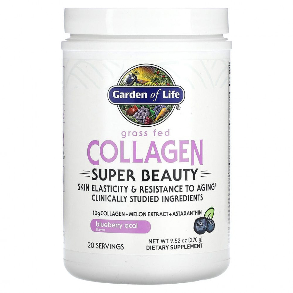   (Iherb) Garden of Life, Super Beauty,   ,   , 270  (9,52 )    -     , -, 