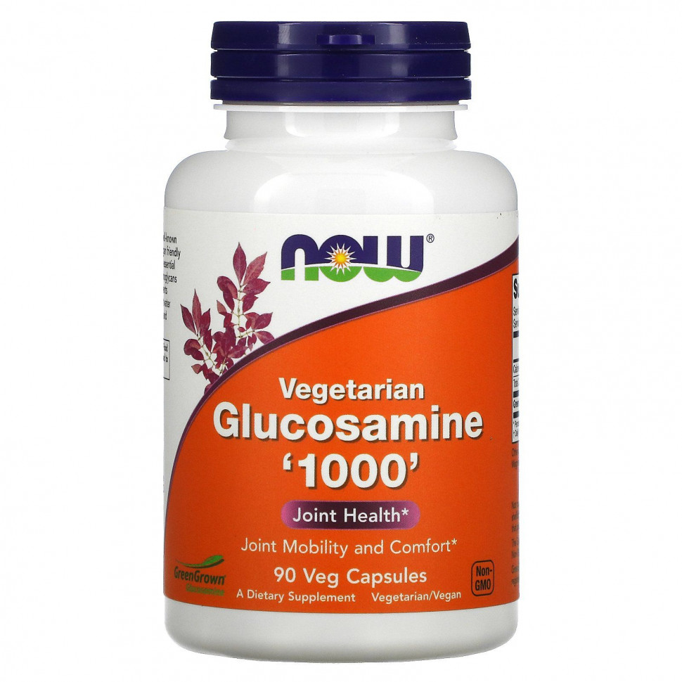   (Iherb) NOW Foods,   '1000' , 90      -     , -, 