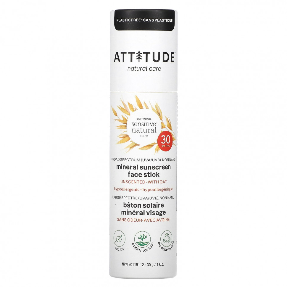   (Iherb) ATTITUDE, Oatmeal Sensitive Natural Care,      , SPF 30,  , 30  (1 )    -     , -, 