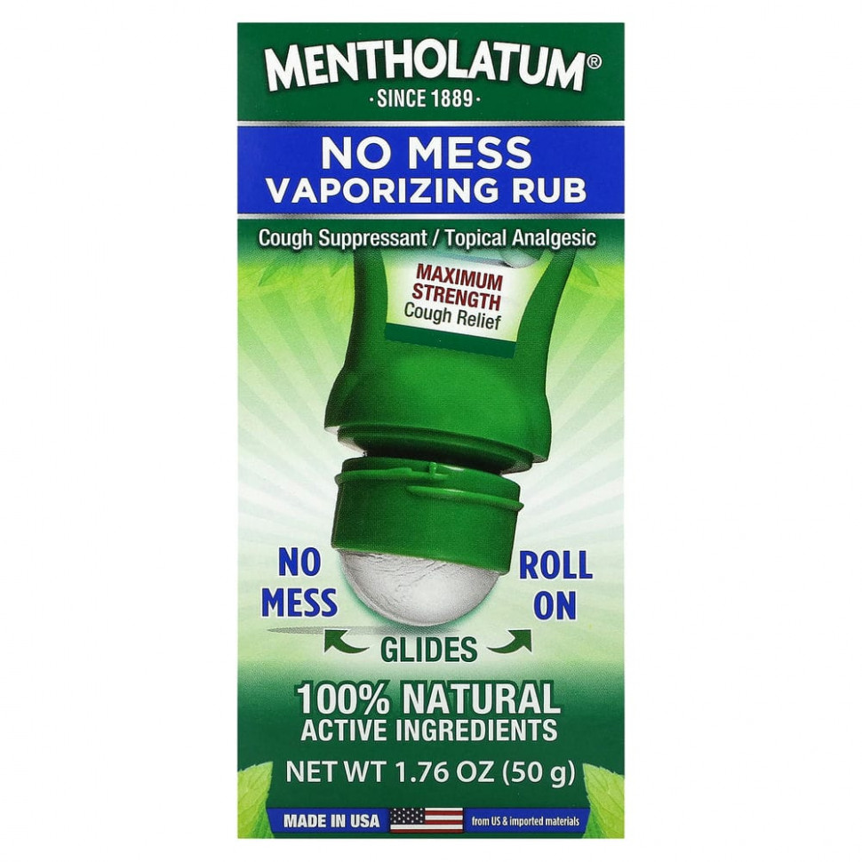 ���� ������ (Iherb) Mentholatum, �������� No Mess Vaporizing, 50 � (1,76 �����), ������ �� 1670 ���