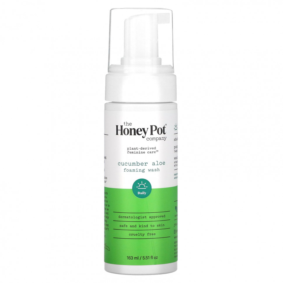   (Iherb) The Honey Pot Company,   ,   , 163  (5,51 . )    -     , -, 