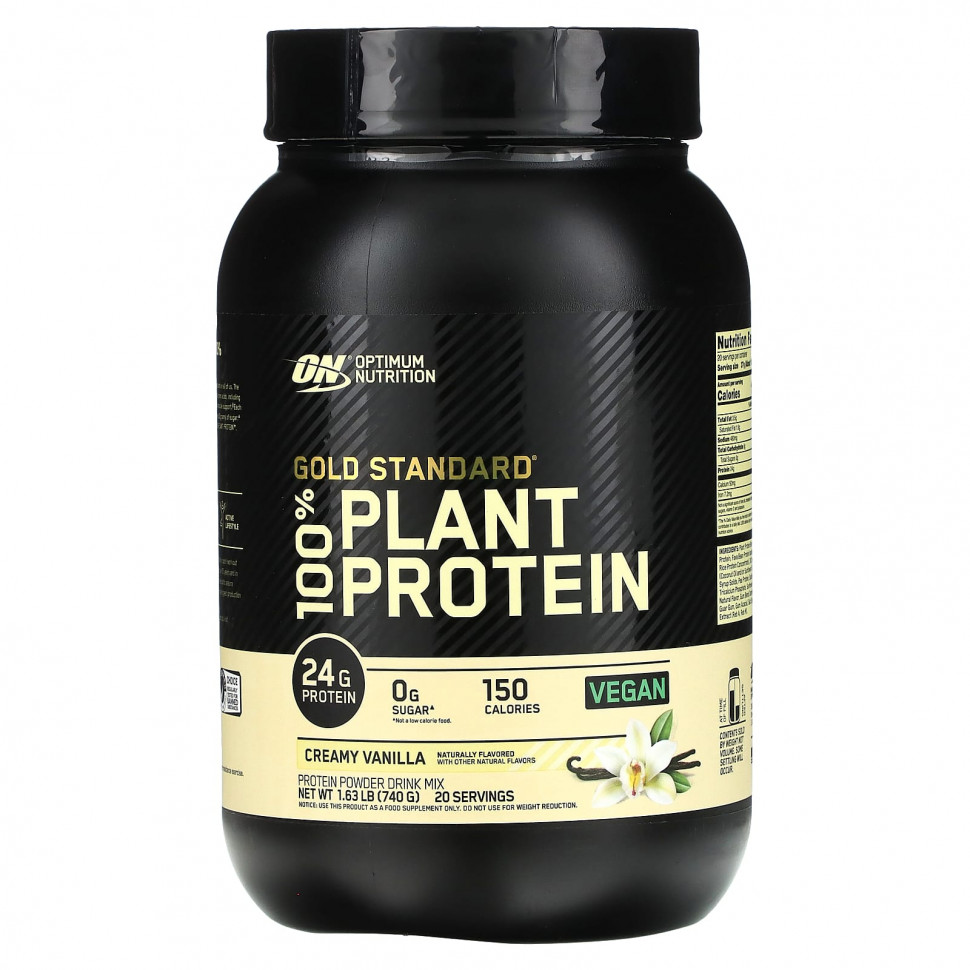   (Iherb) Optimum Nutrition,  , 100%  ,  , 740  (1,63 )    -     , -, 