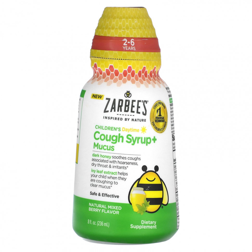 ���� ������ (Iherb) Zarbee's, Children's Daytime, ����� �� ����� � �����, ��� ����� 2�6 ���, ����������� ������� ��������, 236 �� (8 ����. �����), ������ �� 3960 ���
