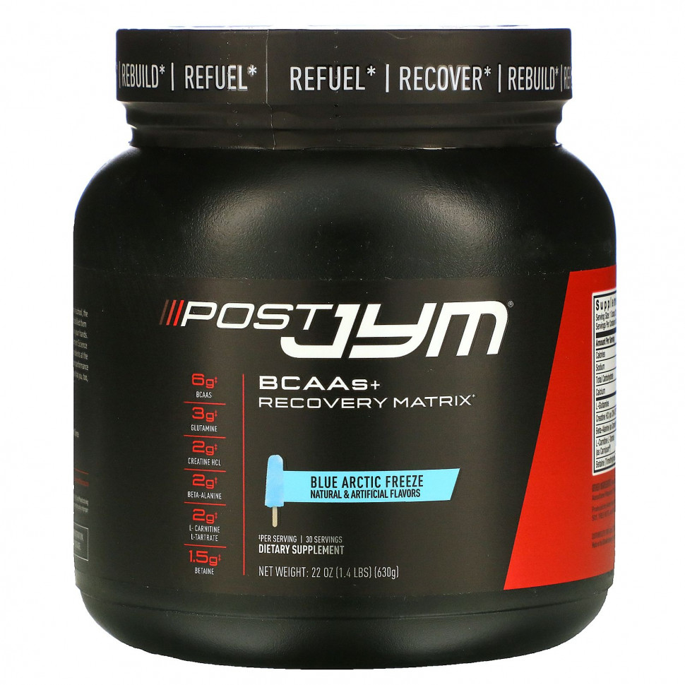 ���� ������ (Iherb) JYM Supplement Science, BCAA + Recovery Matrix, Blue Artic Freeze, 22 ����� (630 �), ������ �� 7700 ���
