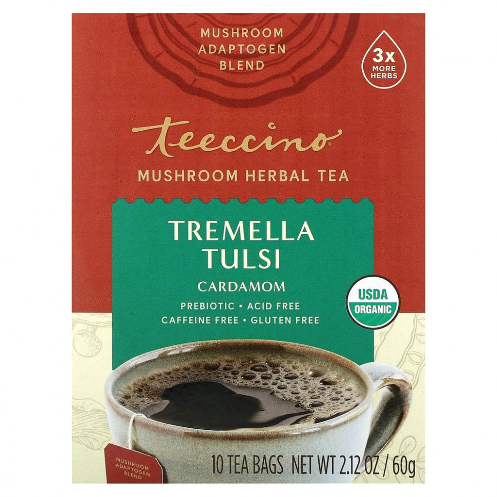 ���� ������ (Iherb) Teeccino, �������� ��� � �������, �������� �����, ��������, ��� �������, 10 ������ ���������, 60 � (2,12 �����), ������ �� 1330 ���