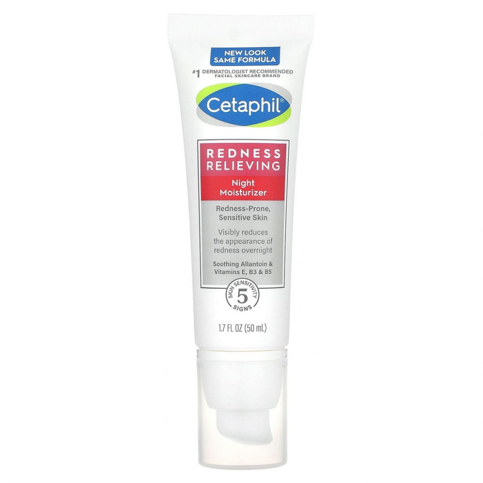 ���� ������ (Iherb) Cetaphil, ������ ����������� ��������, ������ �����������, 50 � (1,7 �����), ������ �� 3670 ���