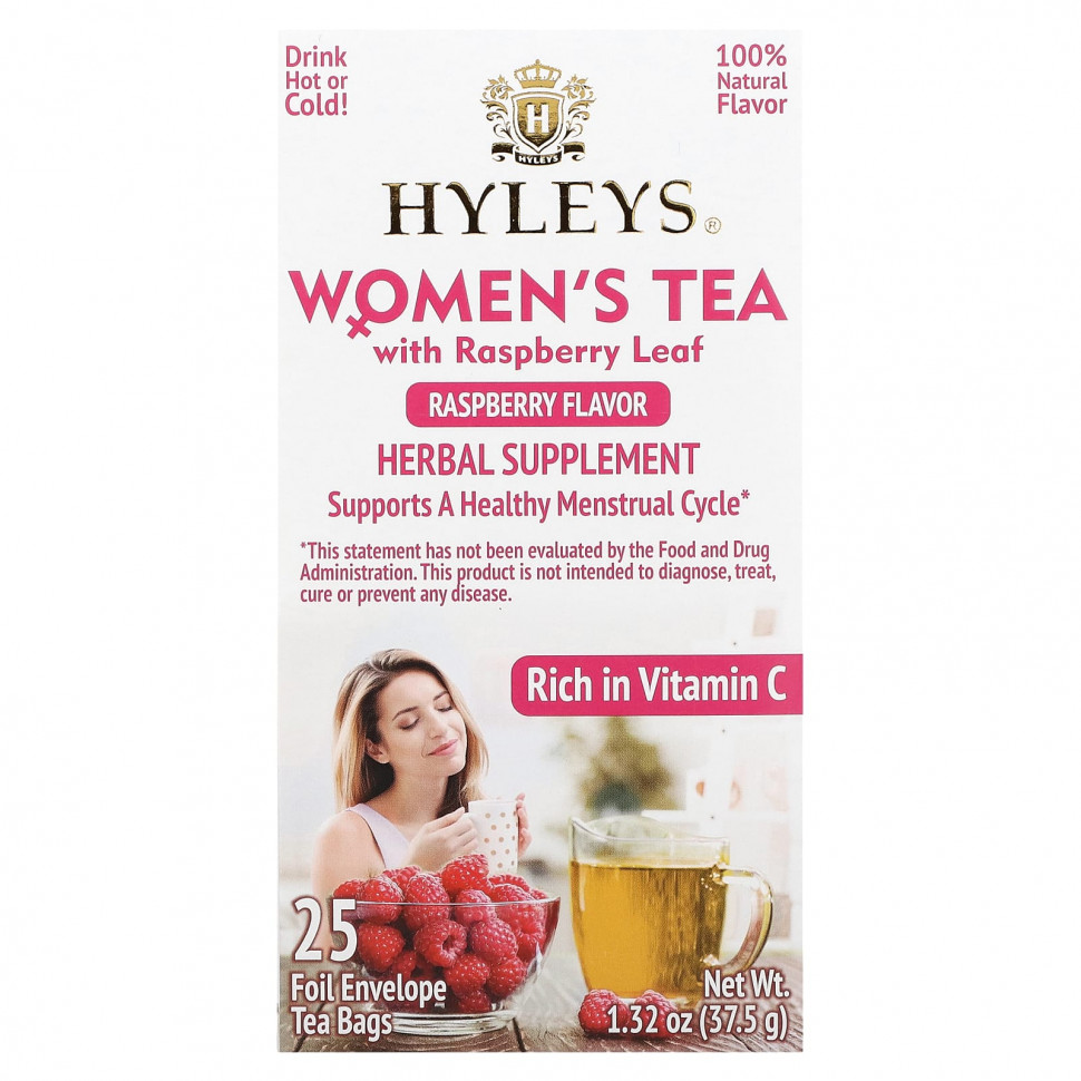 ���� ������ (Iherb) Hyleys Tea, ������� ��� � �������� ������, ������, 25 ������ ��������� � �������������� ��������, �� 1,5 � (0,05 �����), ������ �� 1530 ���