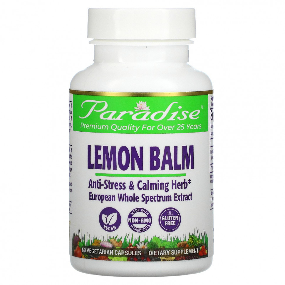 ���� ������ (Iherb) Paradise Herbs, �������� �������, 60 �������������� ������, ������ �� 3500 ���