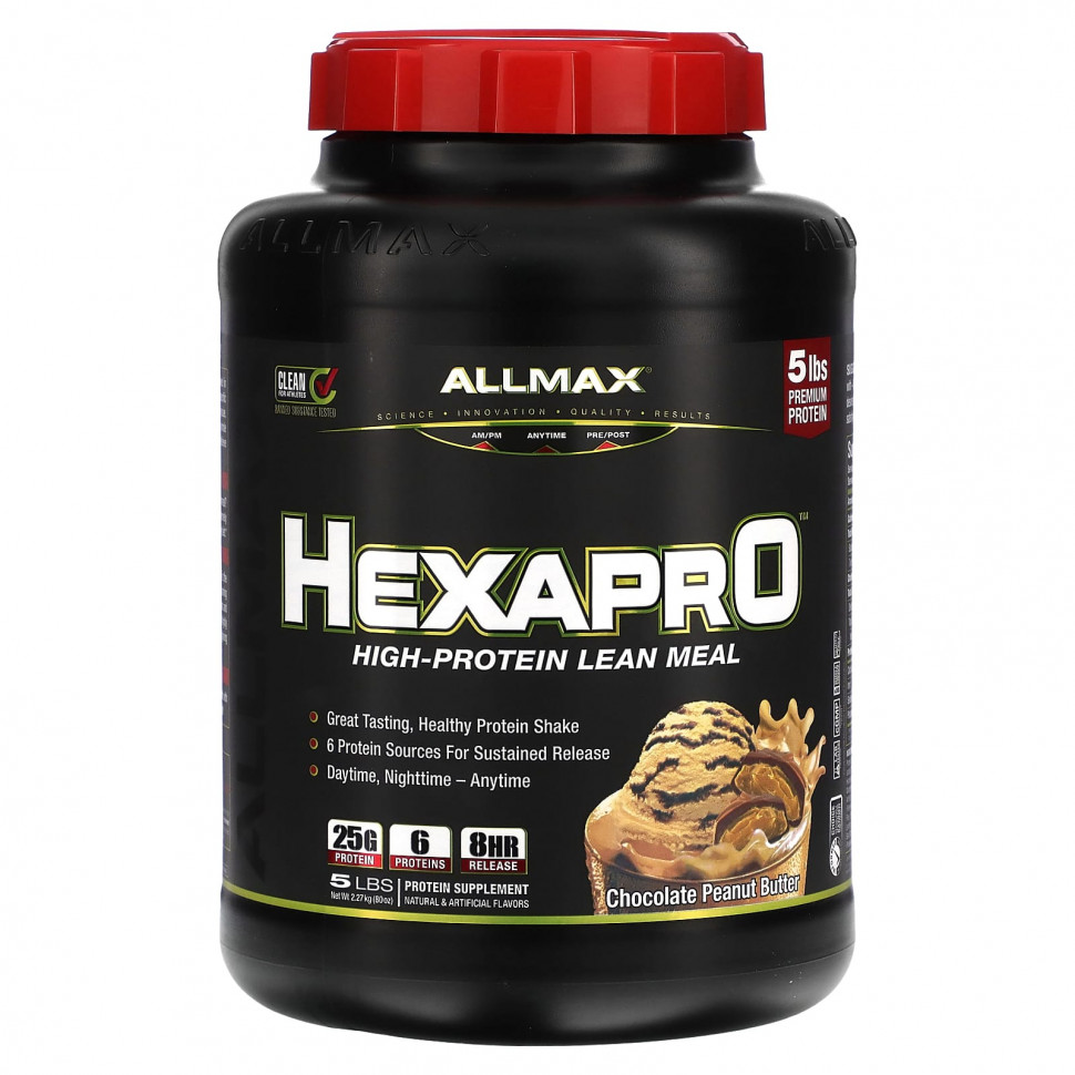   (Iherb) ALLMAX, HEXAPRO,      ,    , 2,27  (5 ),   14910 